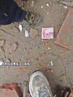 万万没有想到，黑龙江，一男子回老家整修老屋，结果在对老仓房施工时竟意外发现，在仓