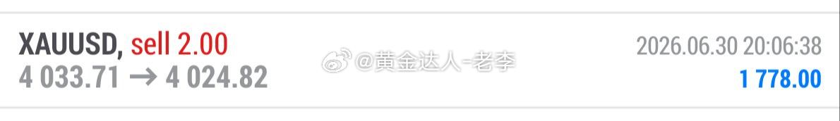 黄金   120点浮盈信手拈来，跟上的朋友们可以先收割一波吃个好点的夜宵了黄金 