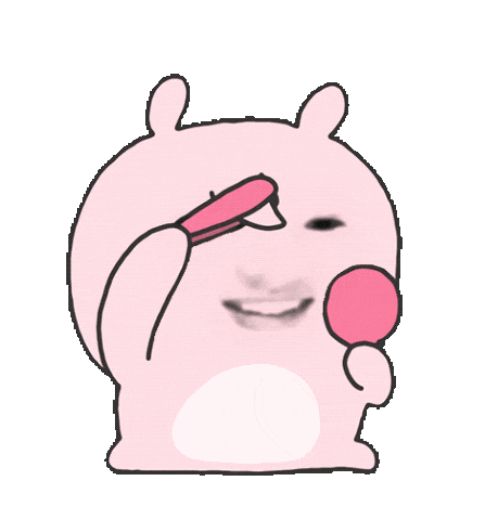 晚安 