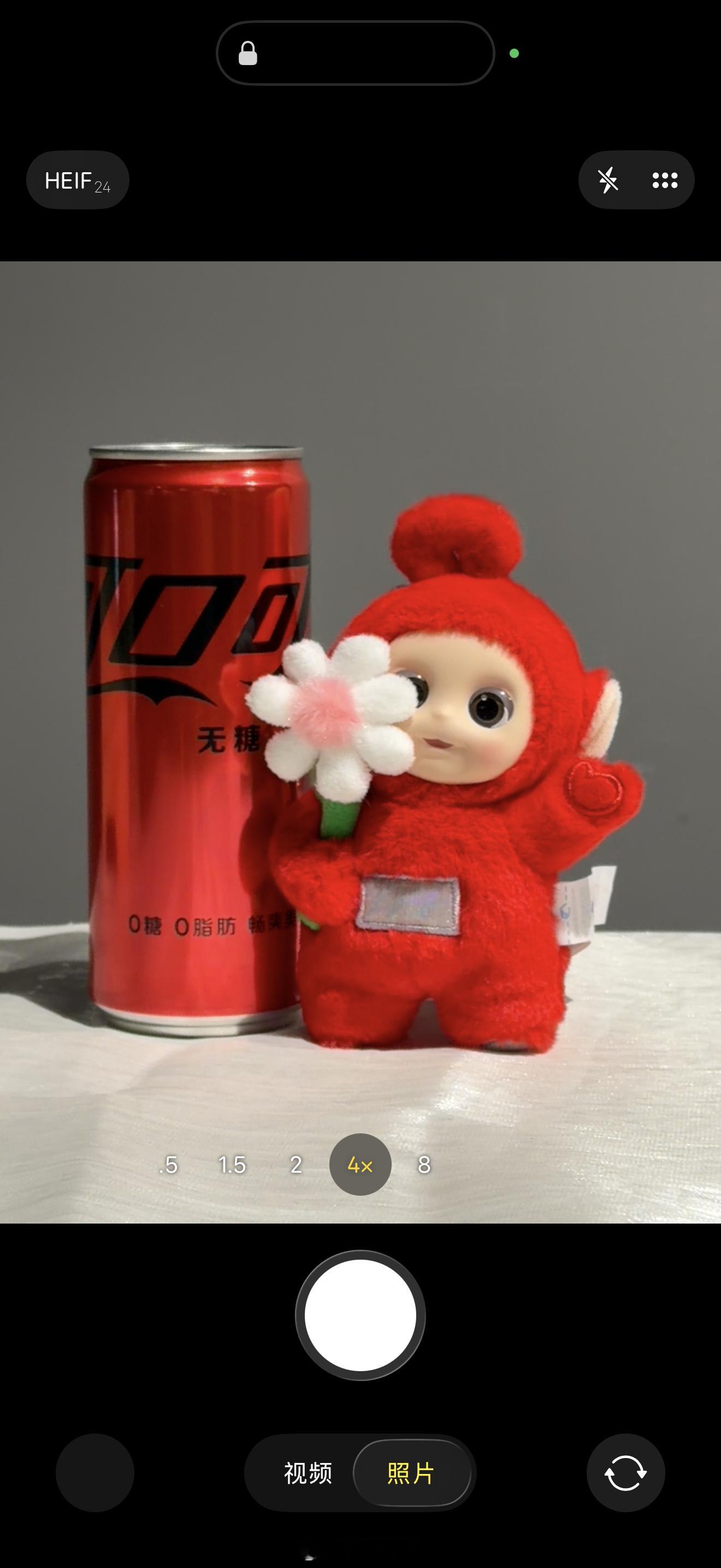 iPhone 17 Pro Max荣耀Magic 8 RSR小米17 Ultra