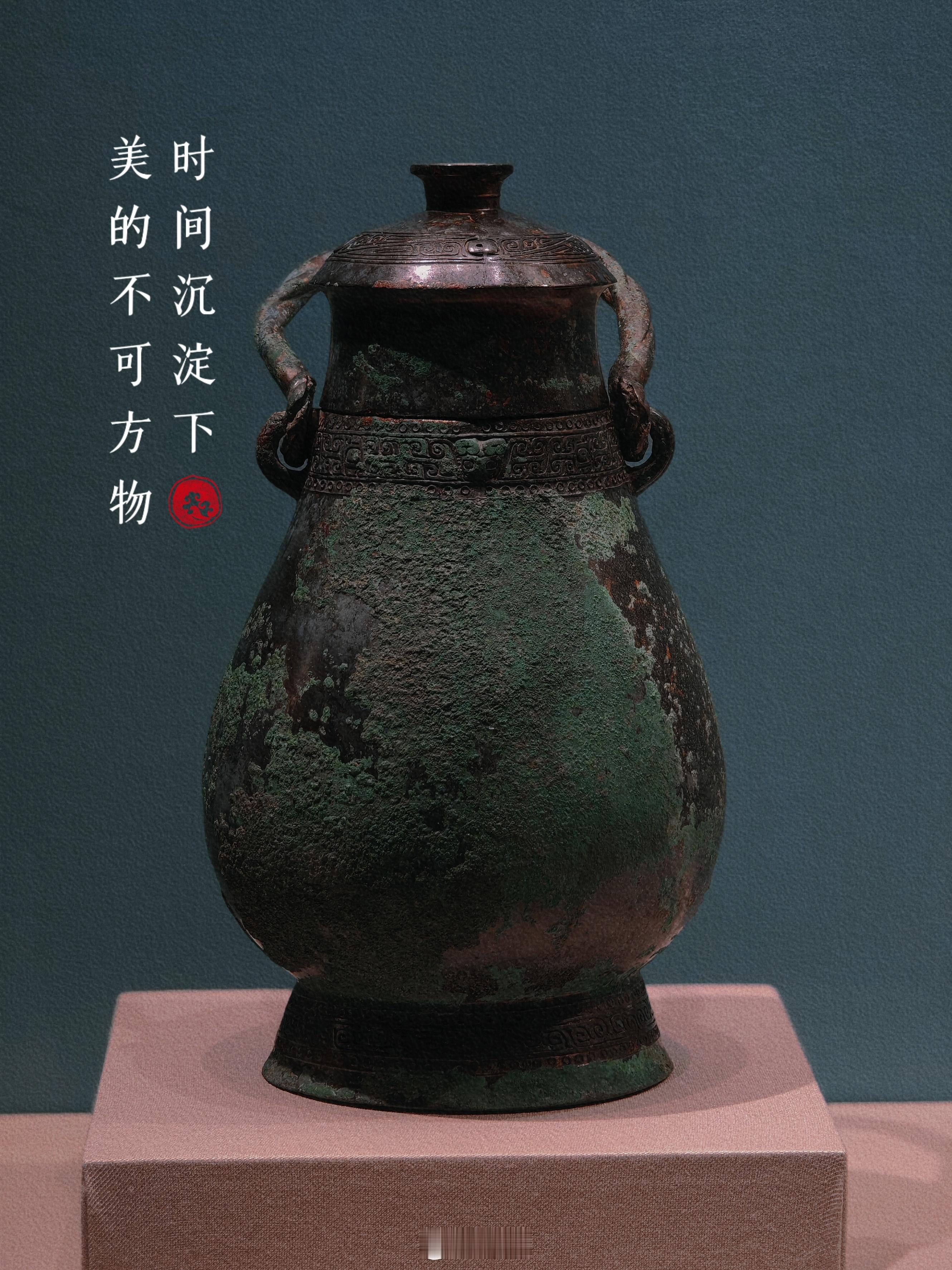 #探源千年文脉 共瞰丝路新篇# 宝鸡，一座承载着千年历史的文化名城，而宝鸡青铜器