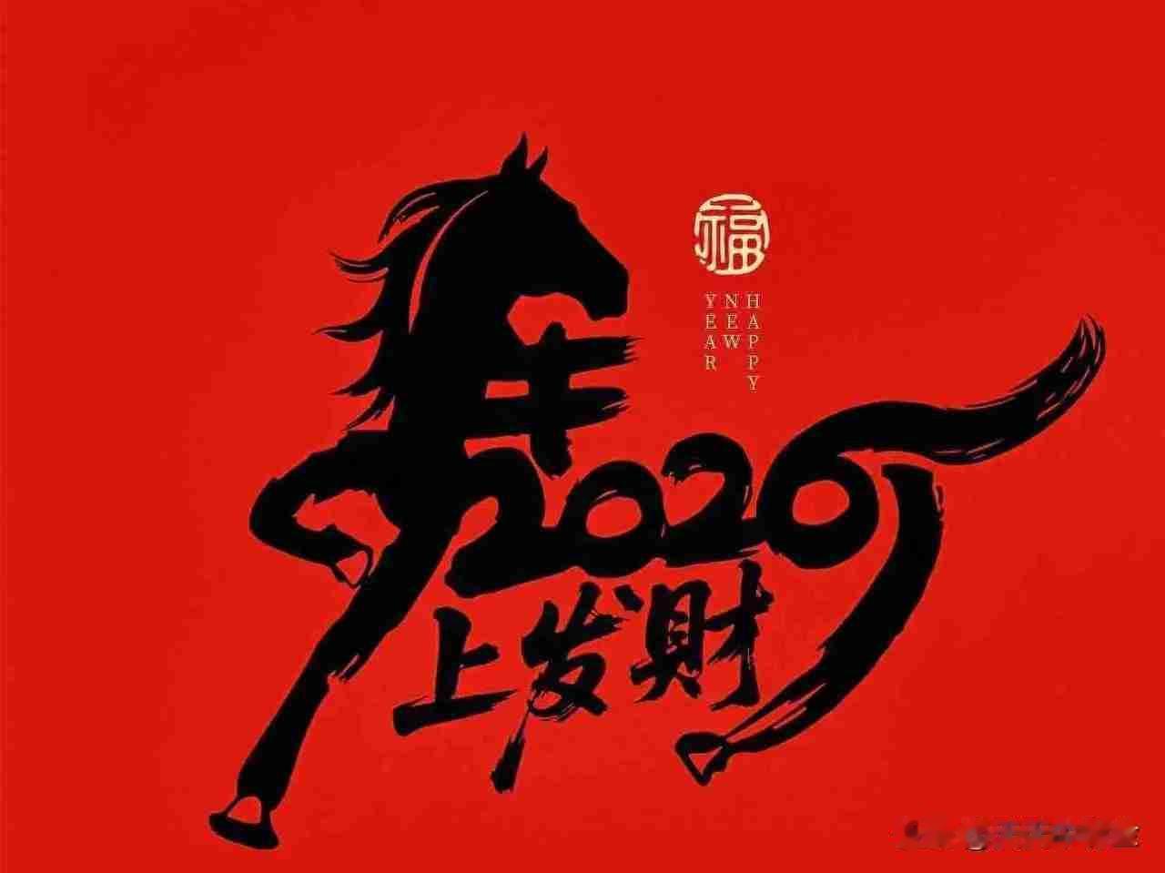 我的今日状态：💰期待暴富
我这里的天气：☀️晴天