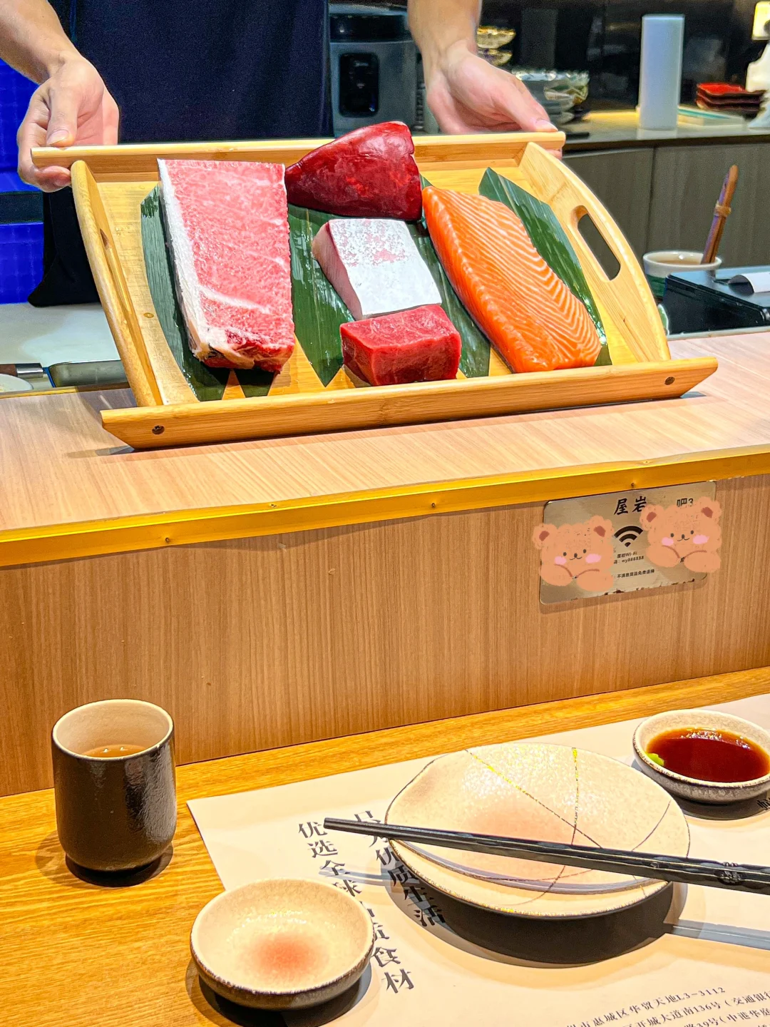 破天富贵！闺蜜带我来吃人生Omakase