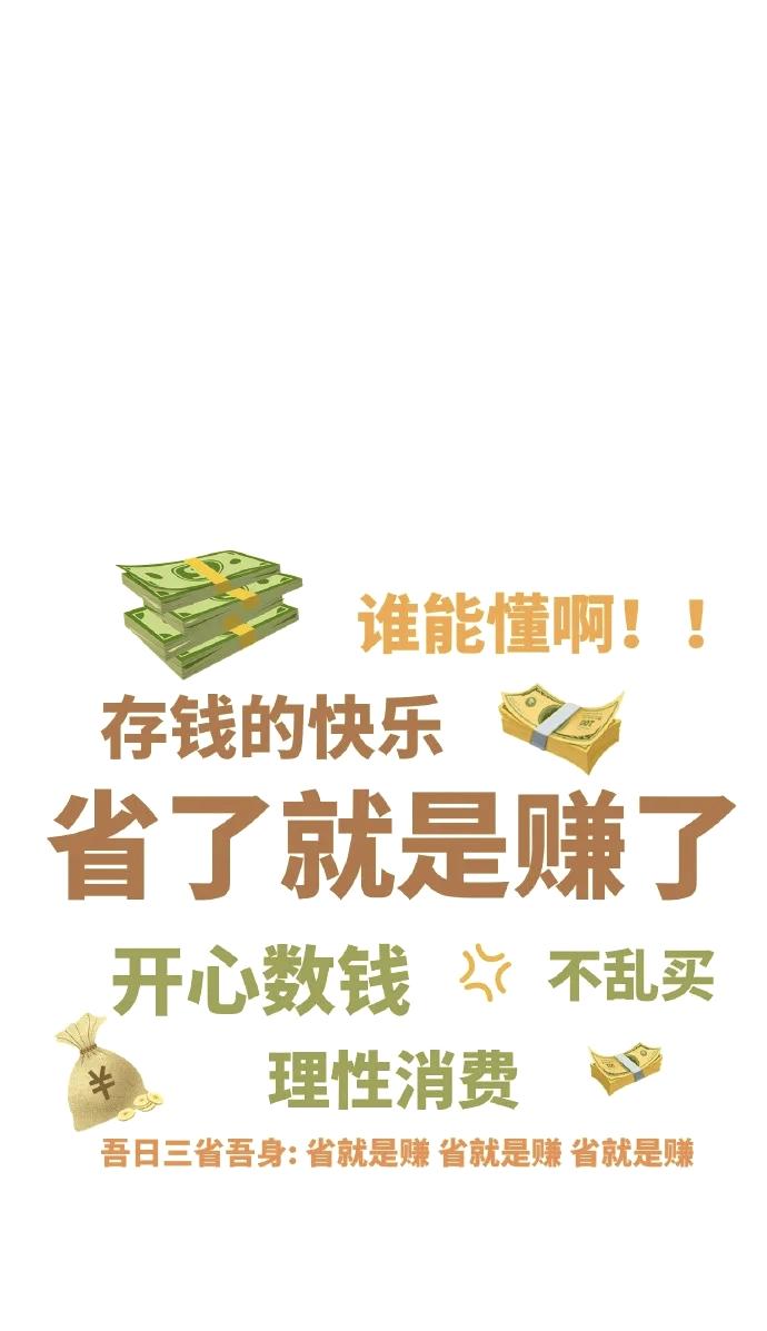 亚运会男足半决赛对外宣称有VAR裁判，但在两场比赛中，VAR裁判没有任何介入。手