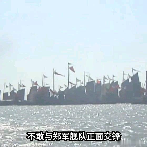 《厦门之战：二十万八旗精锐一日溃败，八十二名将领葬身大海，满洲兵天下无敌的神话被