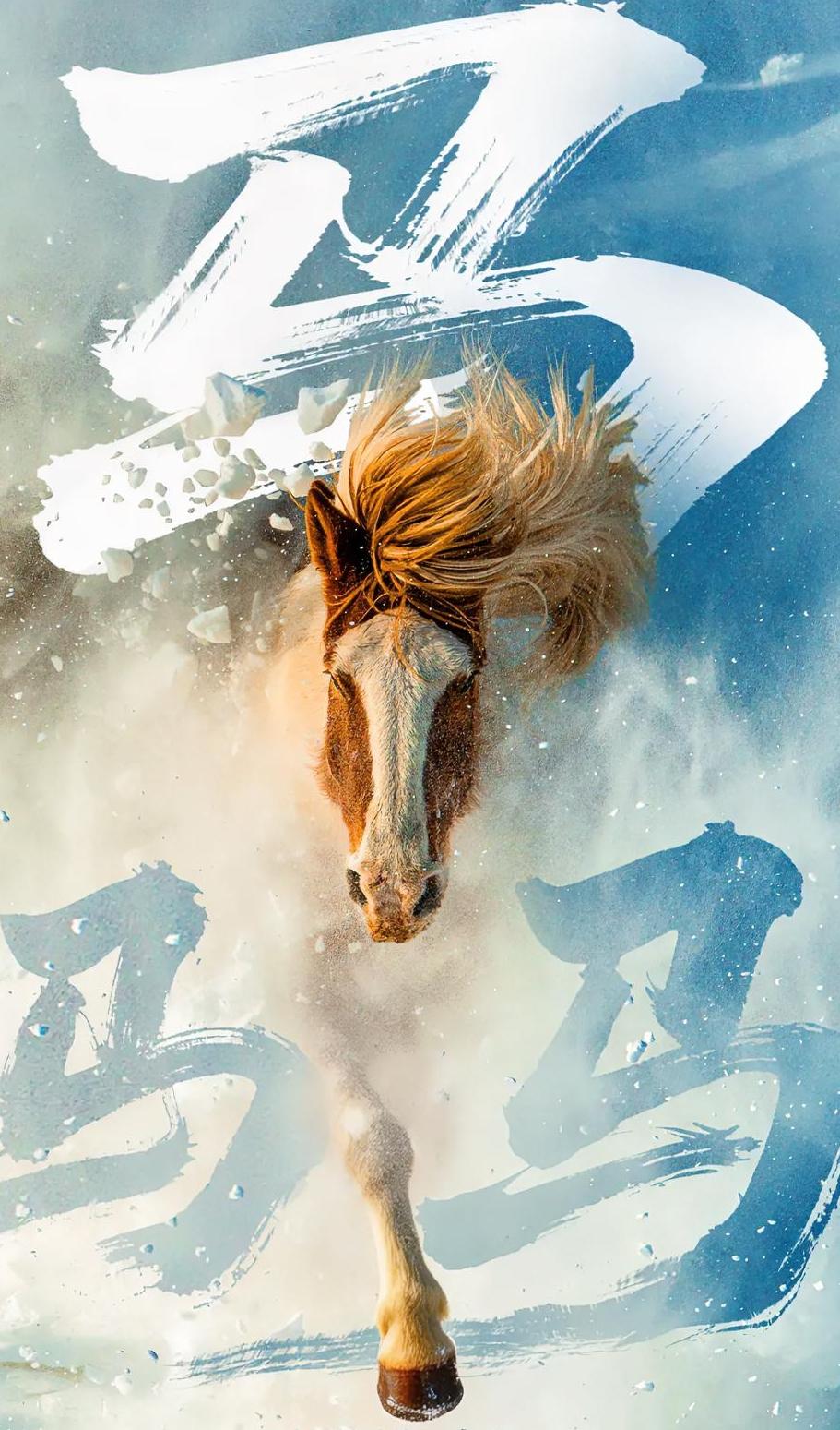 监管不到位，商家没分开存放[祈祷]