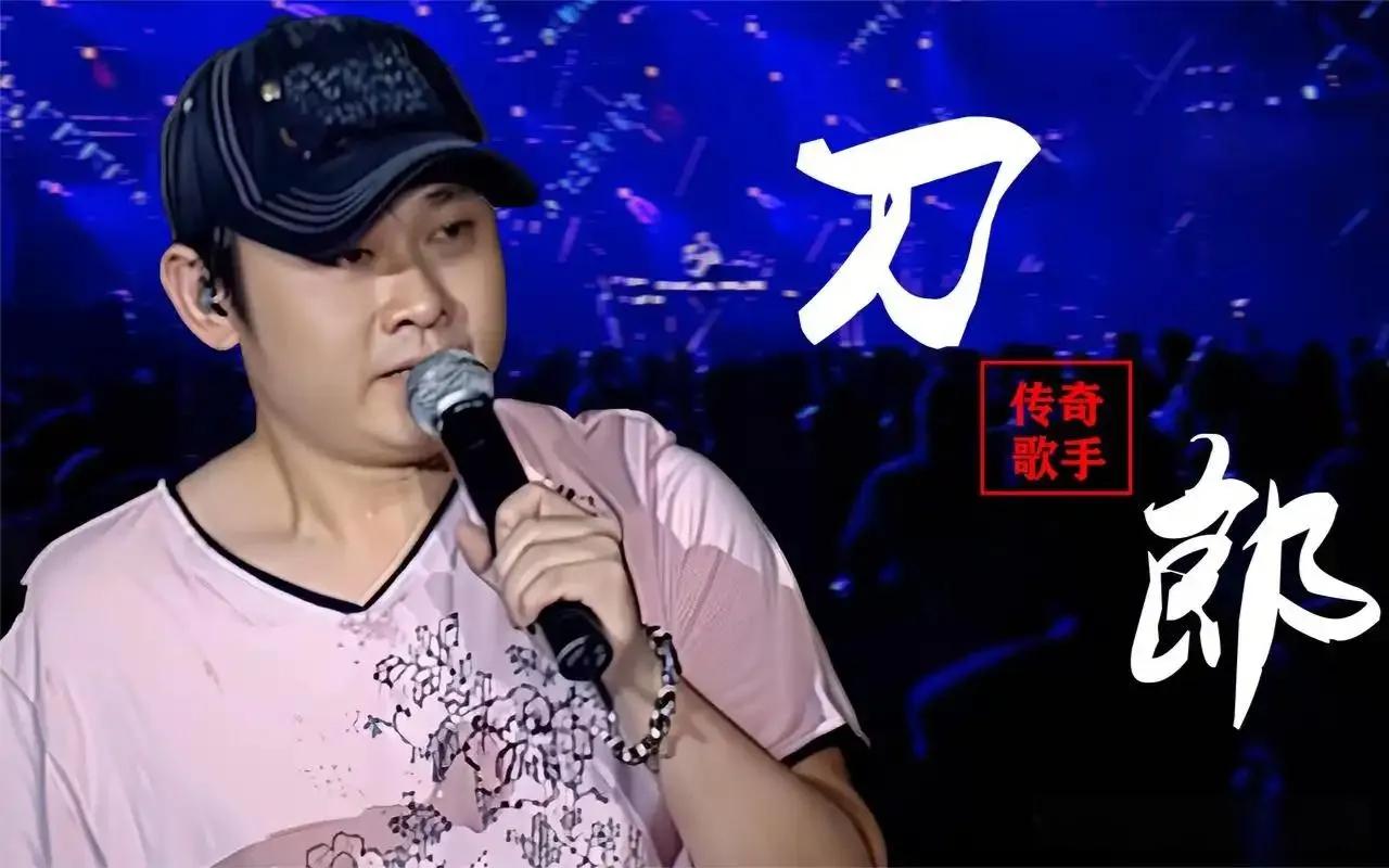 分享郎郎在重庆站那超燃的演唱会 现场氛围热烈非凡，在此也衷心祝郎郎生日快乐