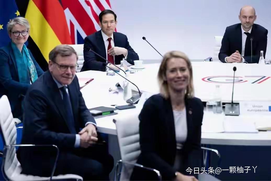 巴黎G7外长会上，美欧当场吵翻。欧盟外长卡拉斯吐槽鲁比奥对俄不够硬，去年承诺全没