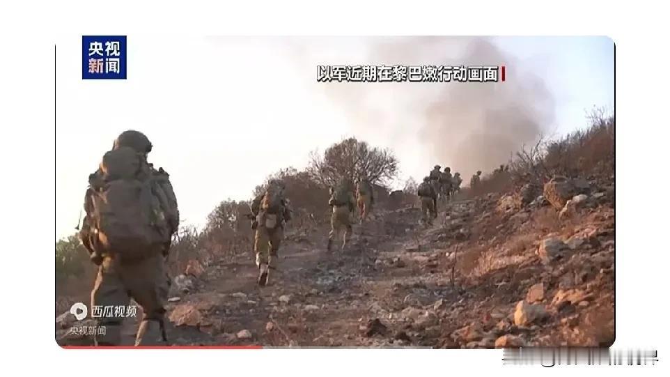说打就打，说停就停，有实力才有决策权！以色列总理办公室称黎以停火协议已被批准。