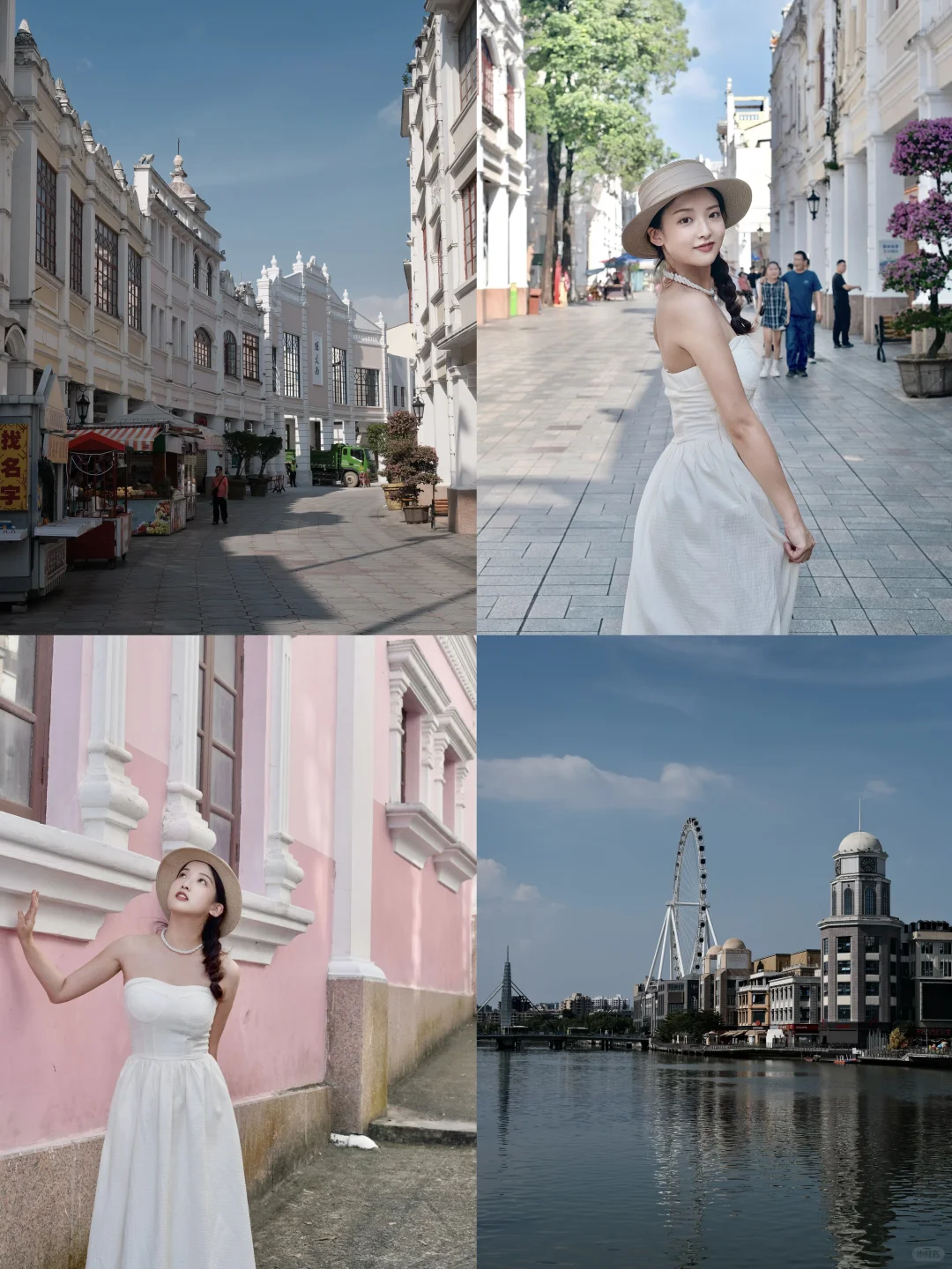 中山🉑️太适合Citywalk｜一日游最佳路线