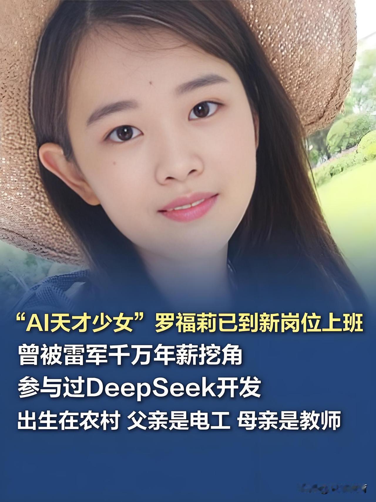 当今互联网上，哪些名人值得你钦佩？
学历高且口才绝佳的人：
——耿同学（耿洪伟）