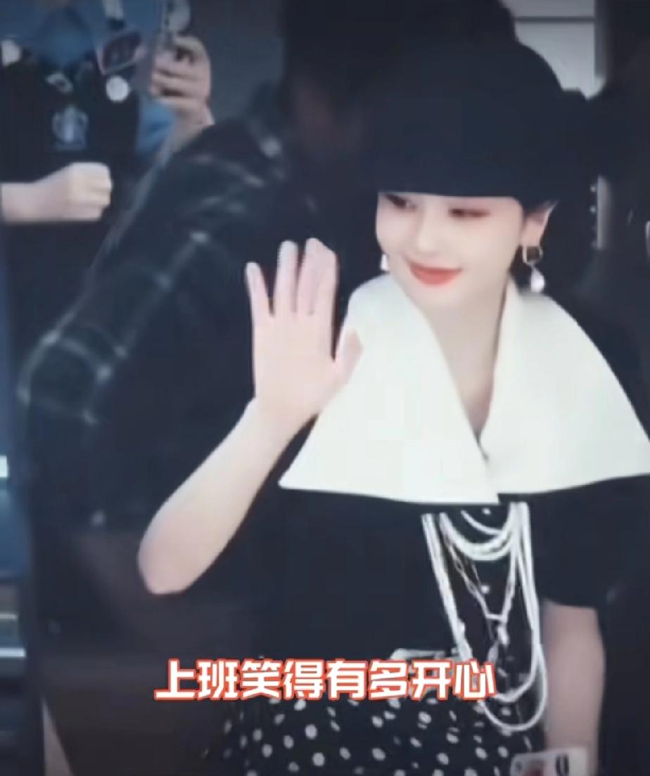 白鹿录完跑男以后感觉身体都被掏空了，上班是精致的小女孩，下班累的腰都直不起来了，