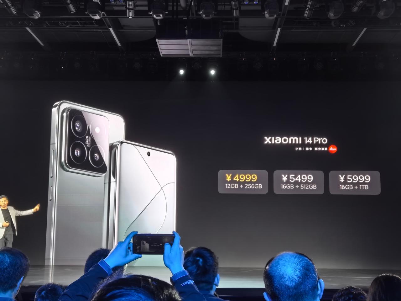 小米14Pro，同样价格厚道，感动人心