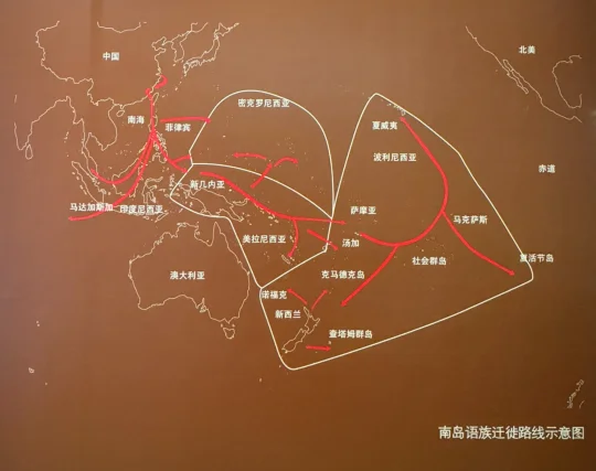 新西兰本土语言源头居然在古代福建