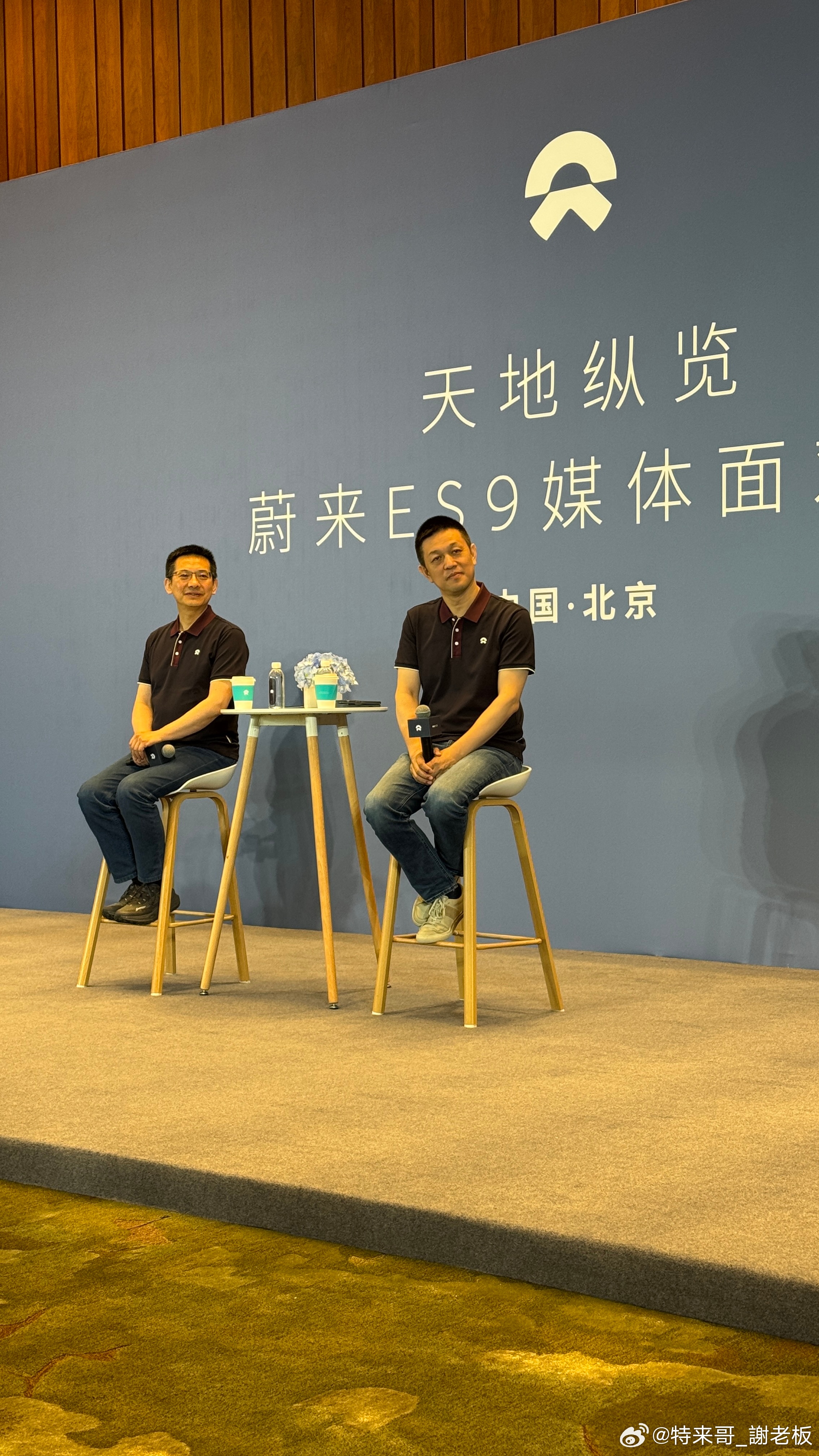 蔚来李斌：法拉利luce的外观要看实车才能评价，法拉利设计一直都是引领。对了！法