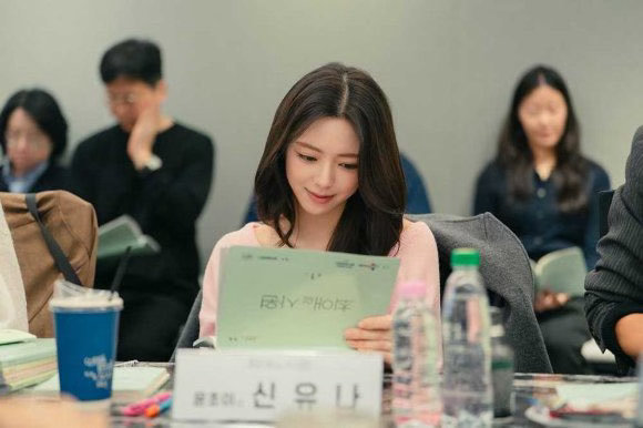 不是유나也不是있지 유나只是신유나😭 