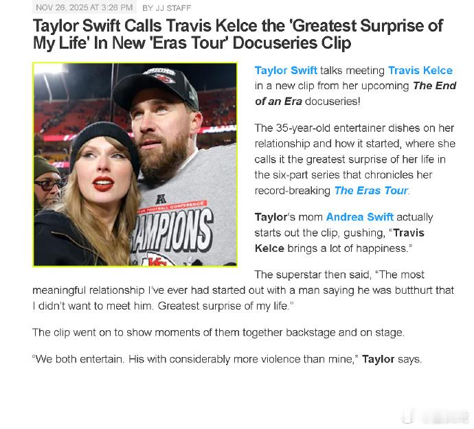 霉霉说Travis是我人生中最意想不到的惊喜 Taylor Swift在时代巡演