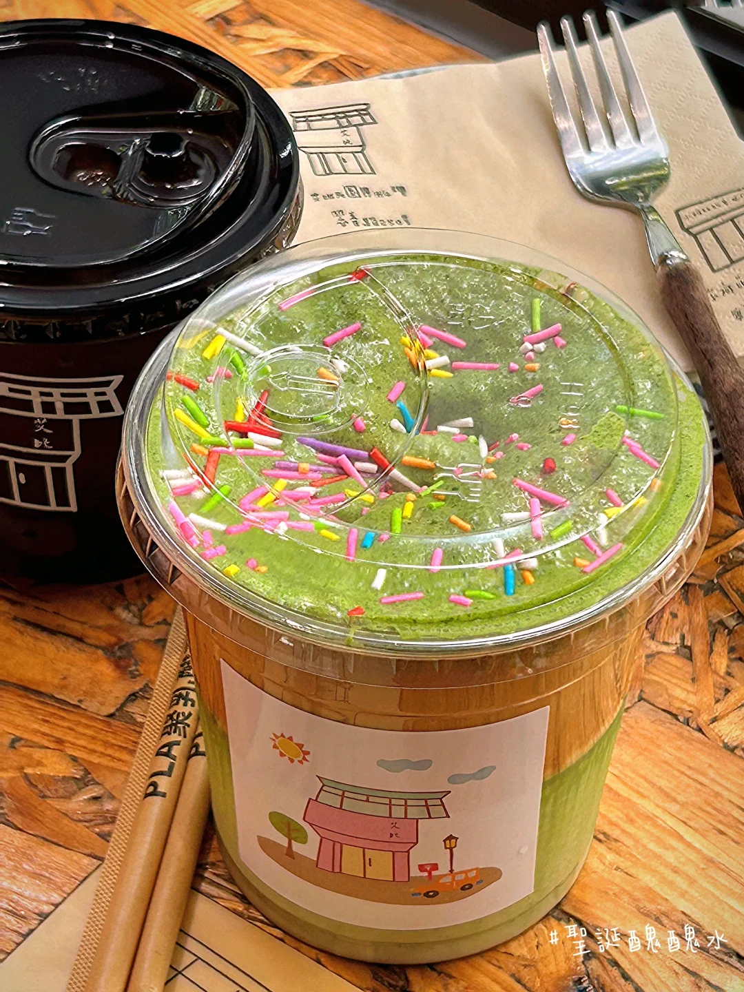 珠海探店 | 不可錯過的新品 | 我的美食日記
