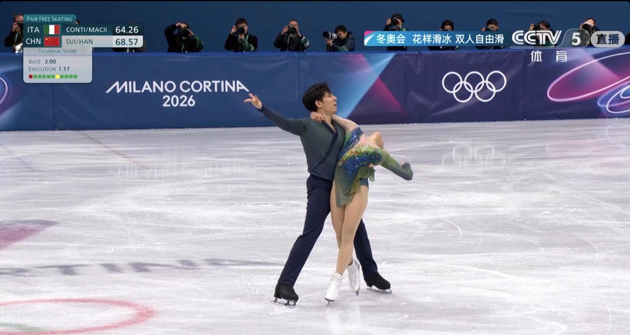 谢谢葱桶，谢谢这么多年带来的好节目和感动。该尽的责任已经做到了，后面的征程就交给