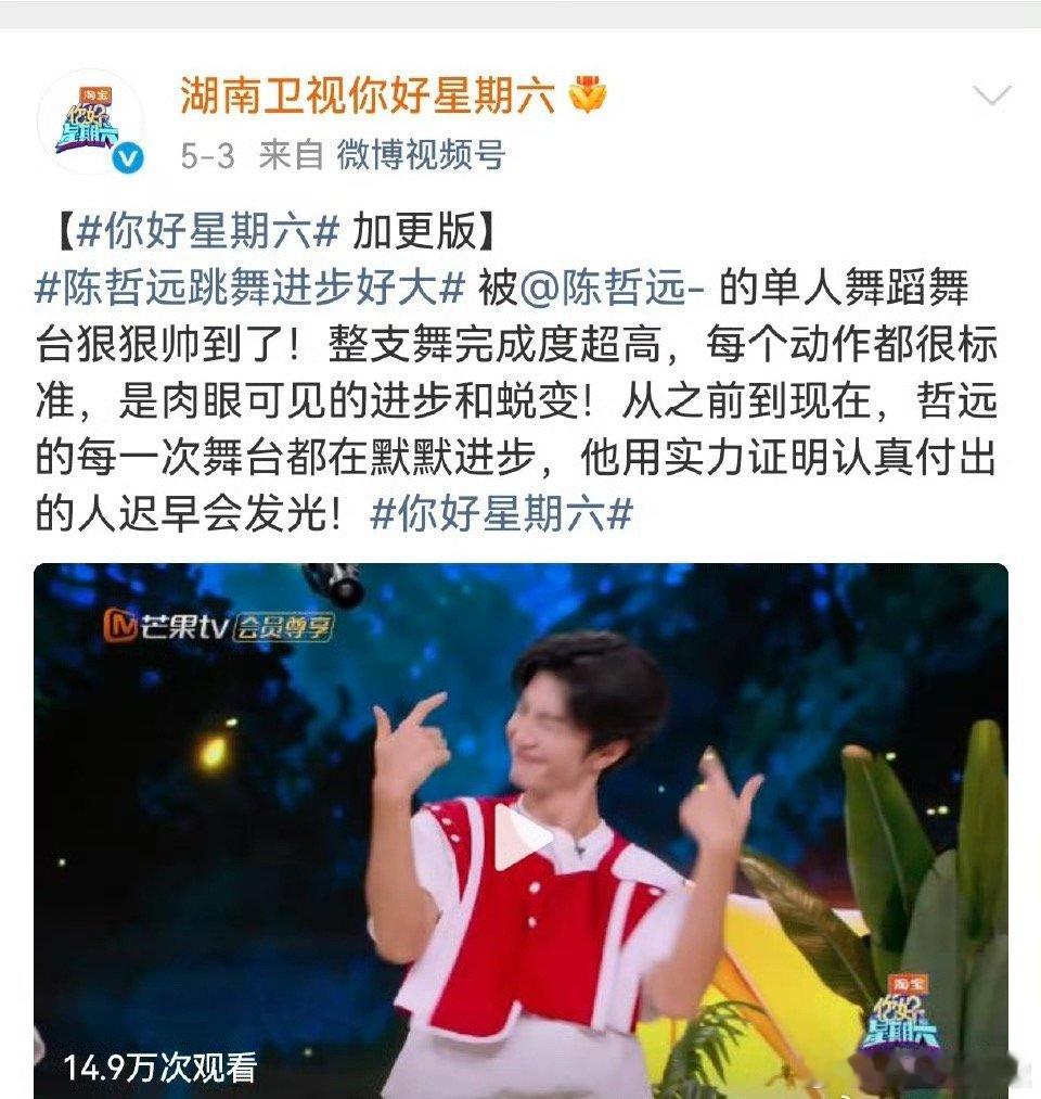 张婧仪方发声明硬刚后，🥭直接不带她上桌了加更版都没宣传
