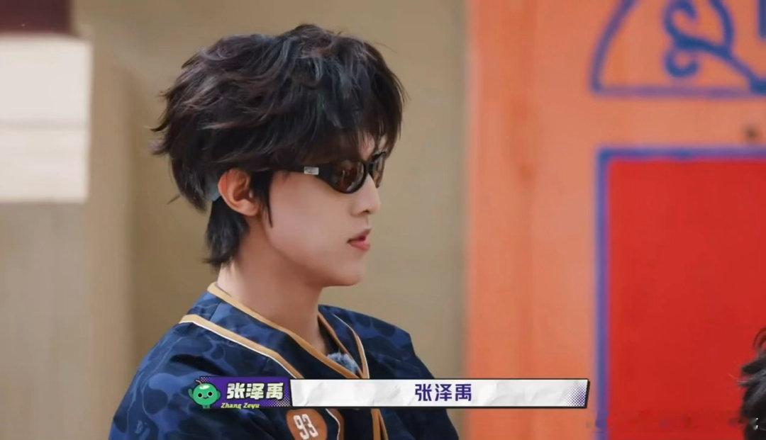 苏新皓看张泽禹自我介绍的表情张泽禹自我介绍谁被这段自我介绍笑到😂张泽禹介绍自己