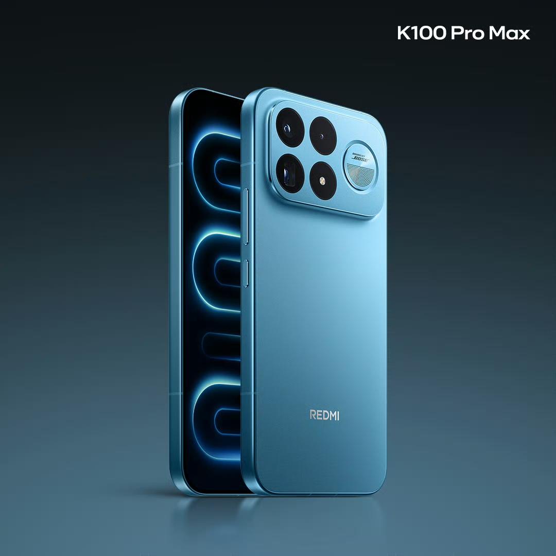 【REDMI K100 Pro Max 手机新配色「追风蓝」公布，8 月 11 