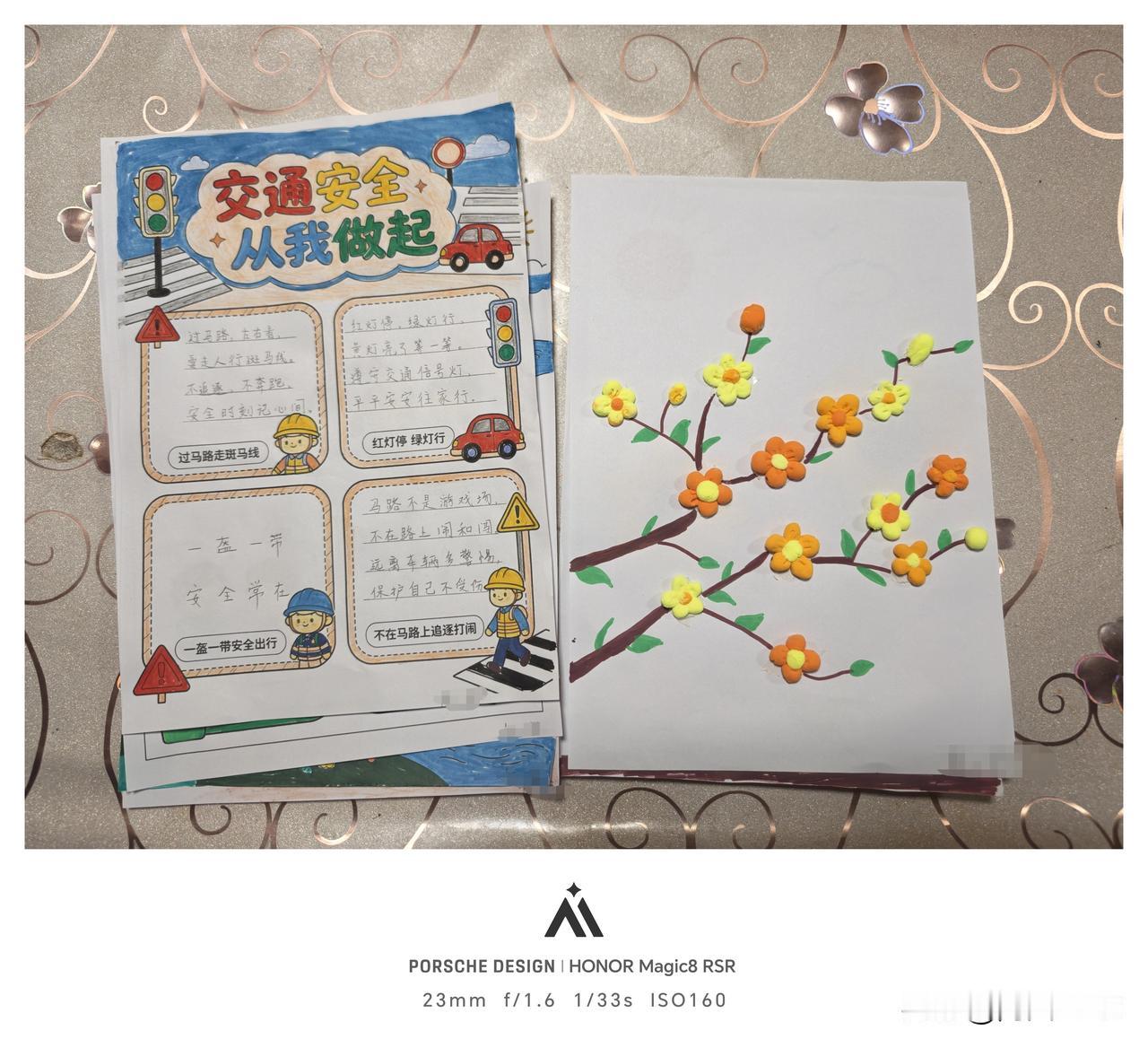 今天做了一天的手抄报！[流泪] ​​​