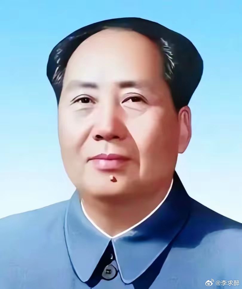 三位伟人，名垂青史，万古流芳！ ​​​