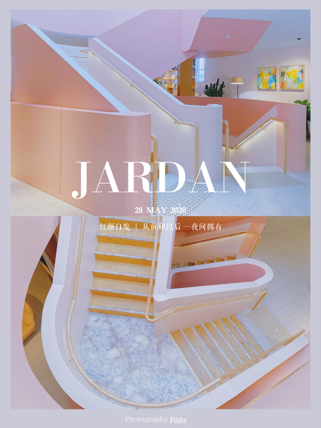 悉尼探店｜你意想不到的小众网红打卡地🌸