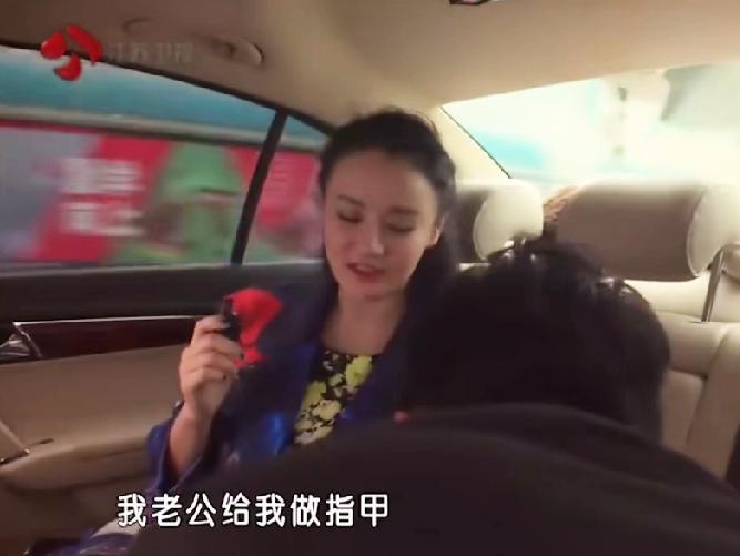 老公的爱，很难得吗

刚刚在看邹市明和他老婆的视频，
他们要去参加什么节目，
