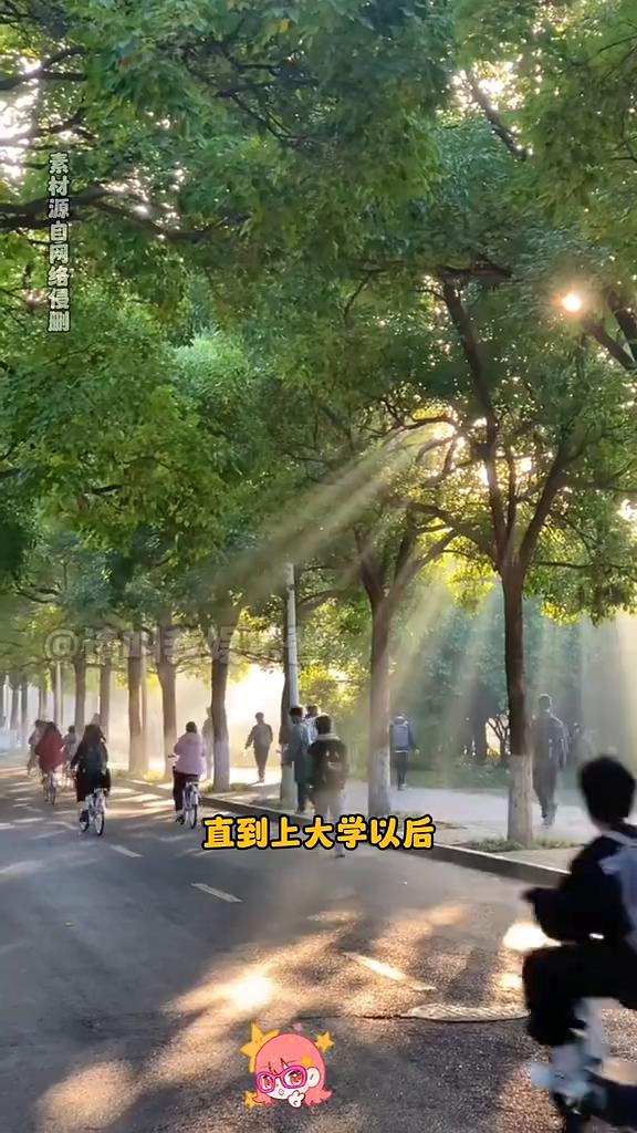 机关算尽不如命运轻描一笔。
机关算尽不如命运轻描一笔，什么时候让你意识到这就是命