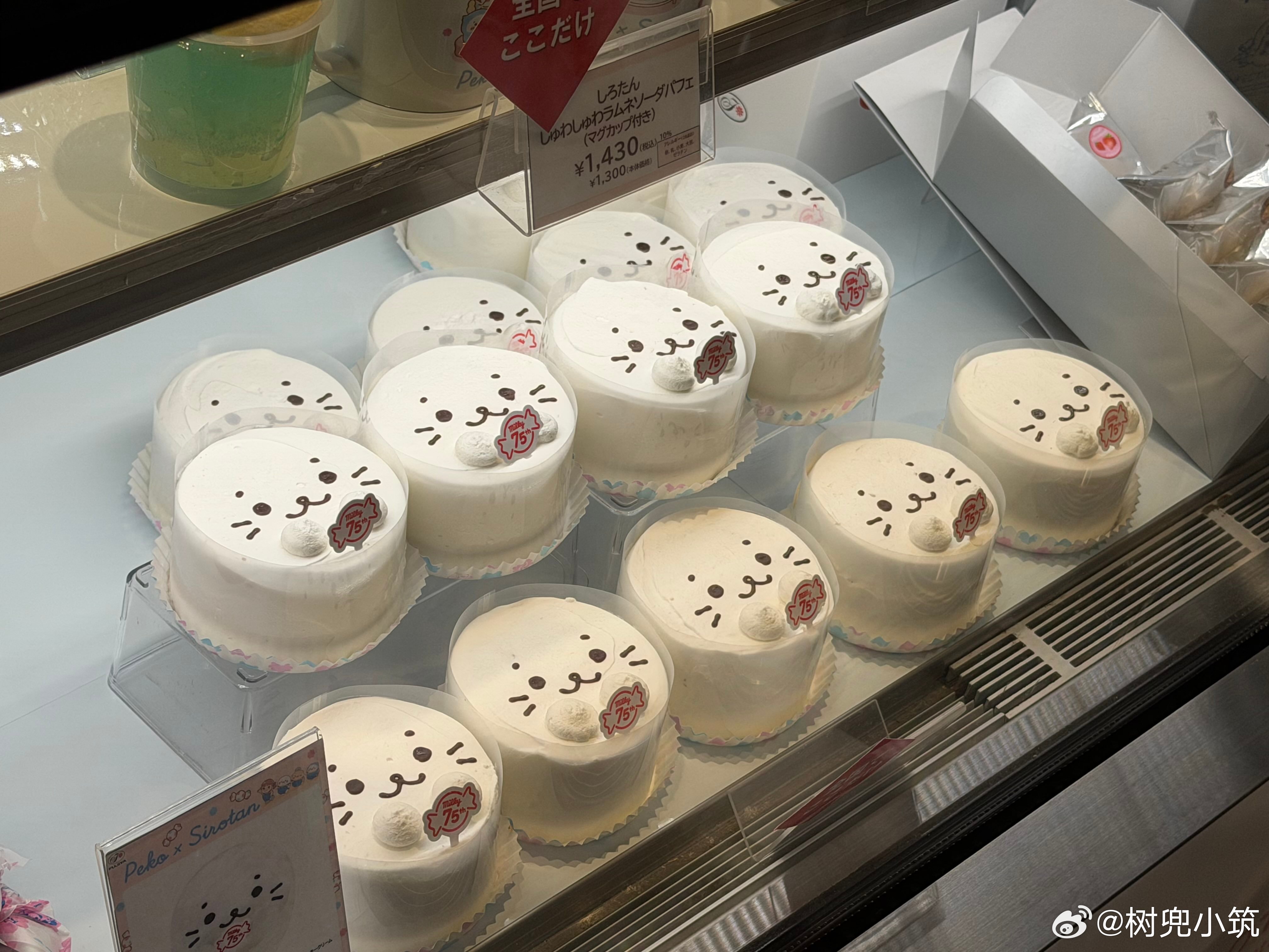 白海豹蛋糕，可爱到忍不住想多看一会儿(=・ω・=)🧁🍬💗 