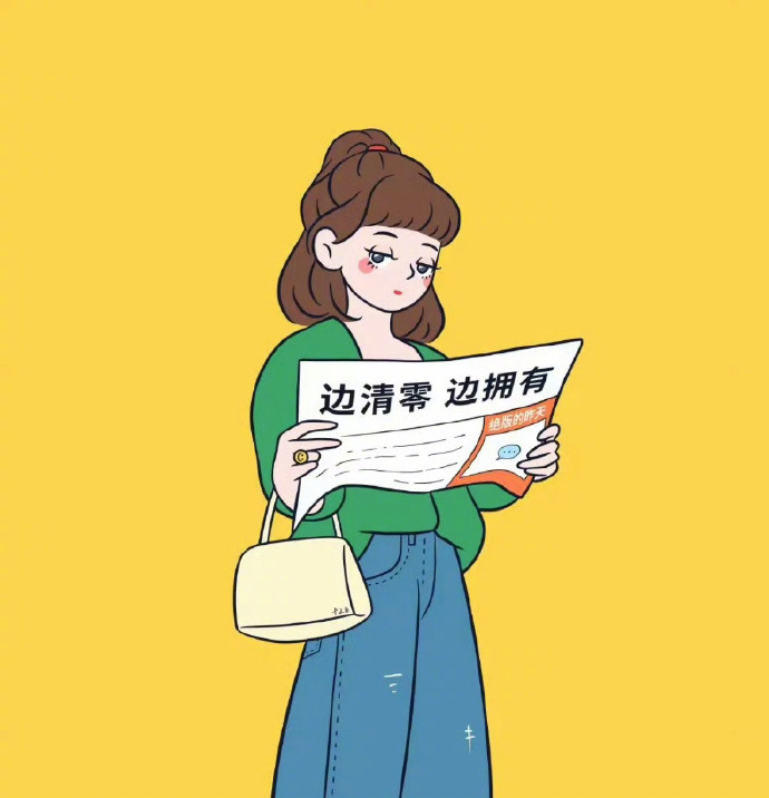 “利益当前，最能窥见人性善恶；          身处困境，方可知晓人心冷暖。”