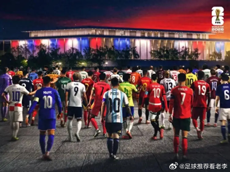 前瞻｜ 阿尔及利亚、奥地利会各取1分吗？ 世界杯世界杯前瞻美加墨世界杯 老李私房