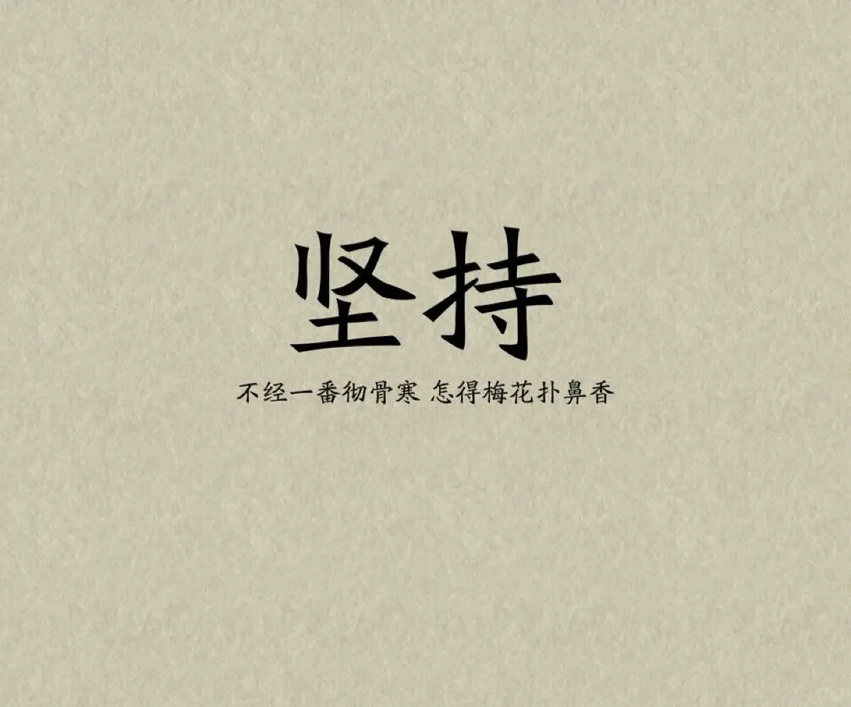 周日模考无速算