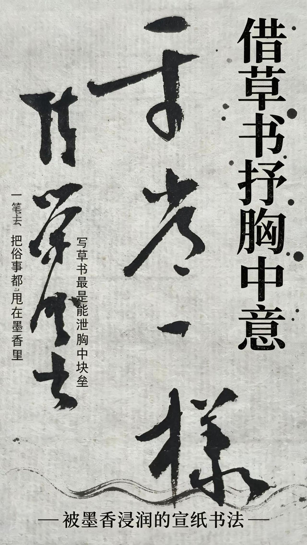 咱问问网友最后一个字读啥，评论区聊聊。AI智能模板 ai创作