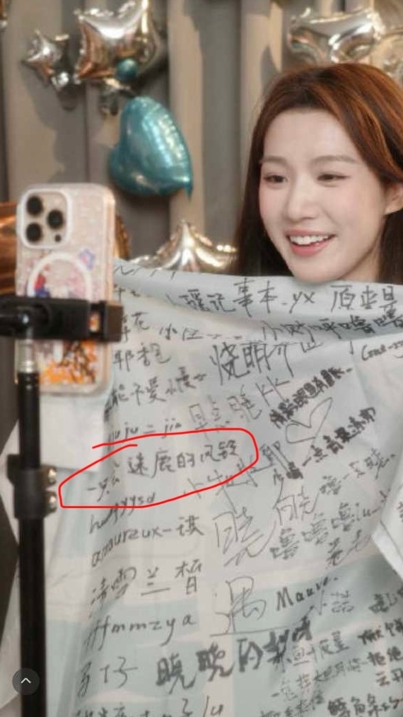 谁还没有家噜举着的名字😉 