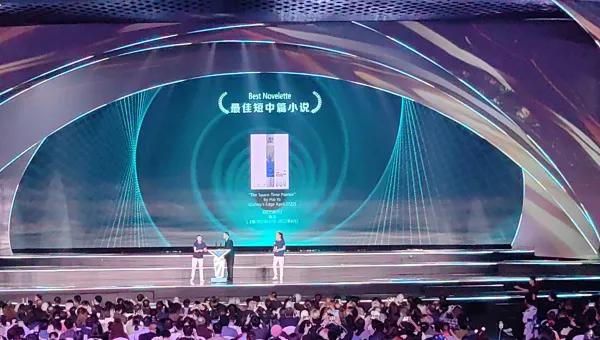 中国作家海漄以《时空画师》获得2023雨果奖“最佳短中篇小说”。近年来，中国科幻