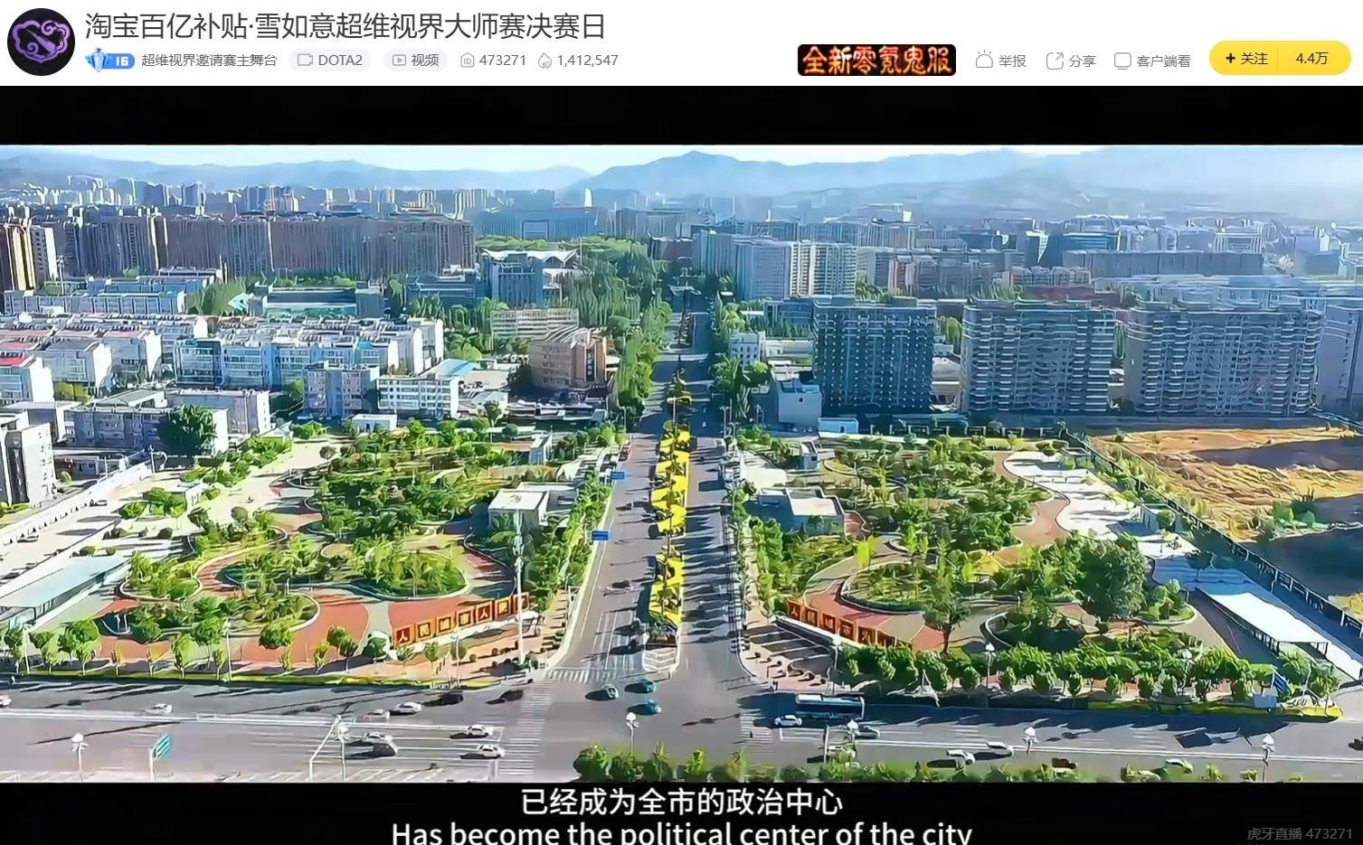 现场又是啥情况呀，刚刚都已经进BP了，等了半小时还没开，这会在放广告了[流汗] 