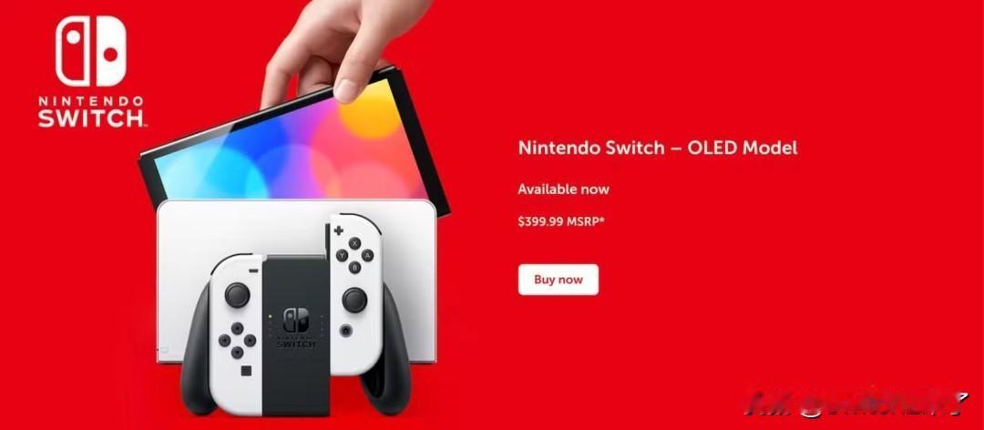 【switch主机和配件都涨价了】任天堂之前宣布switch及相关配件要在美国地