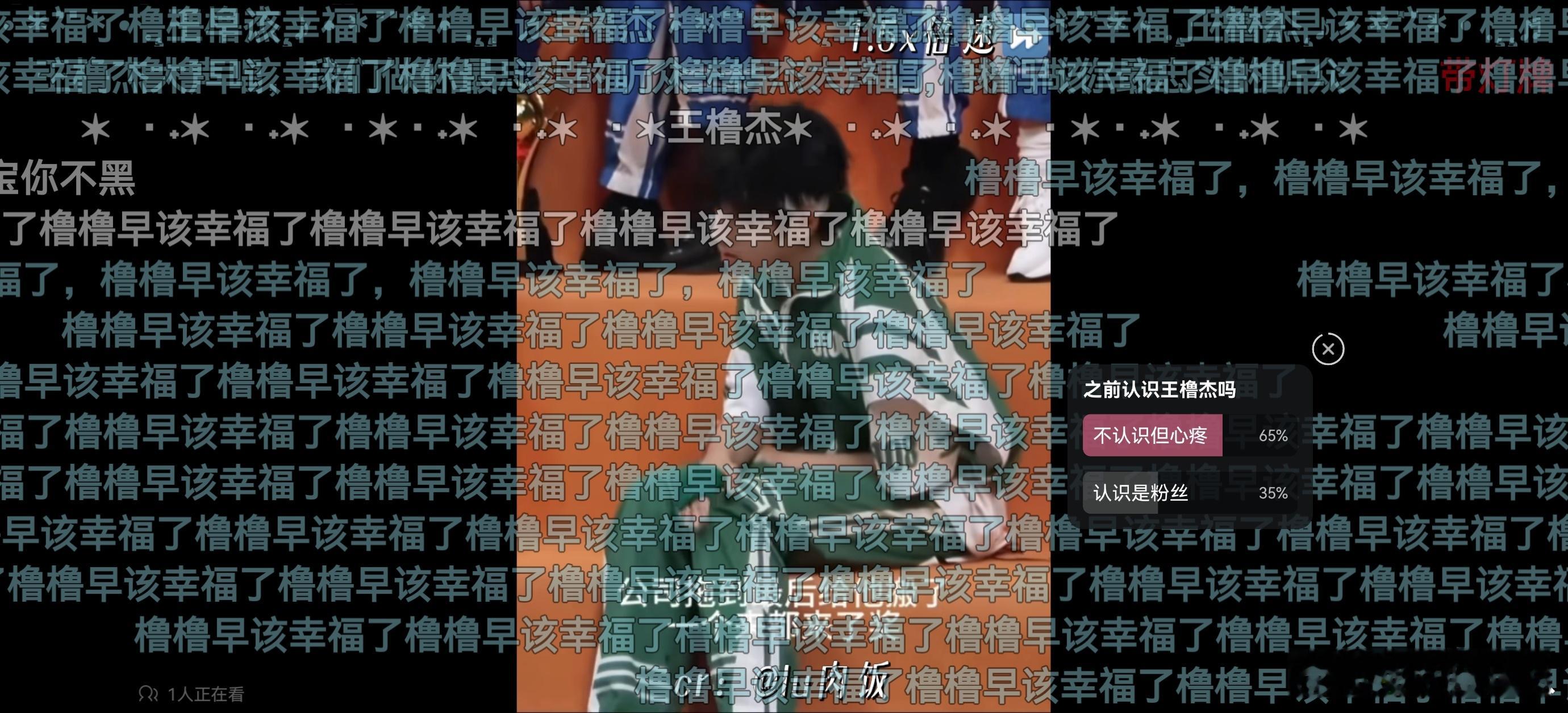 我的天 30多万bfl这条真推出去了[苦涩][苦涩] ​​​