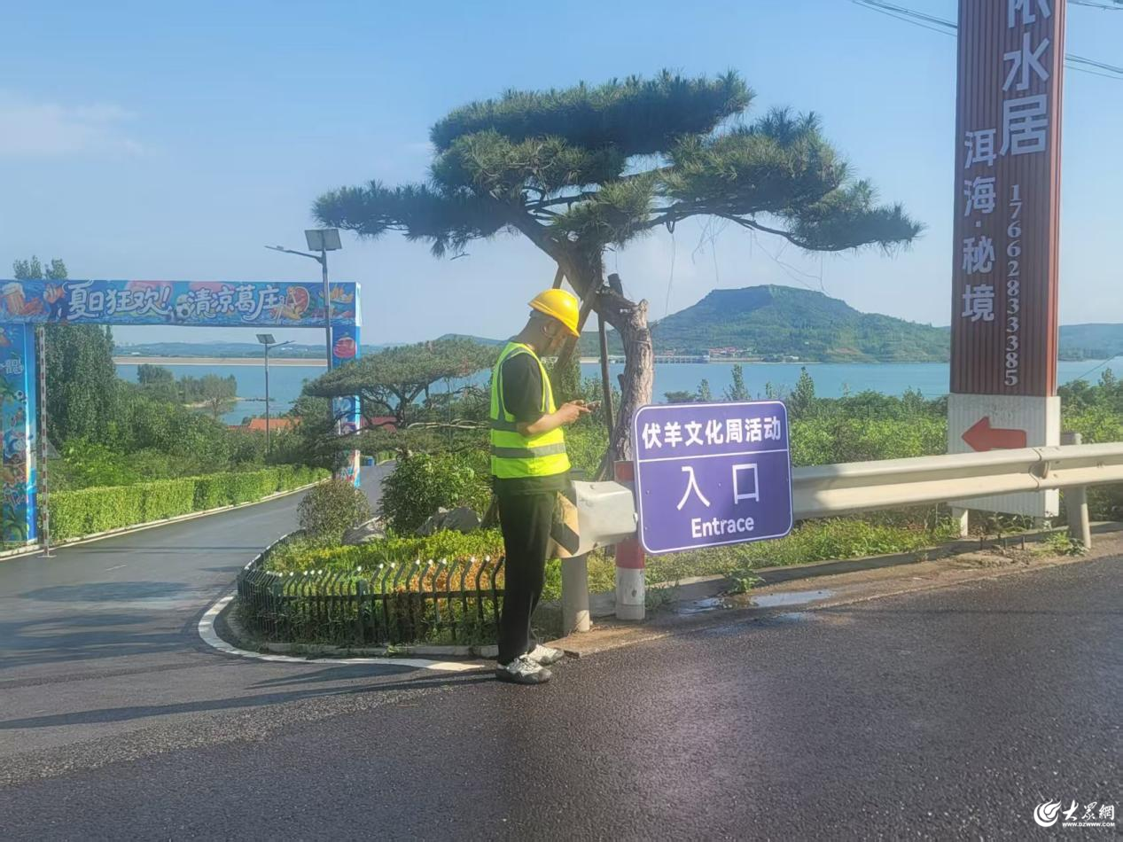 山东移动临沂分公司完成临沂市旅游特色美食联展保障