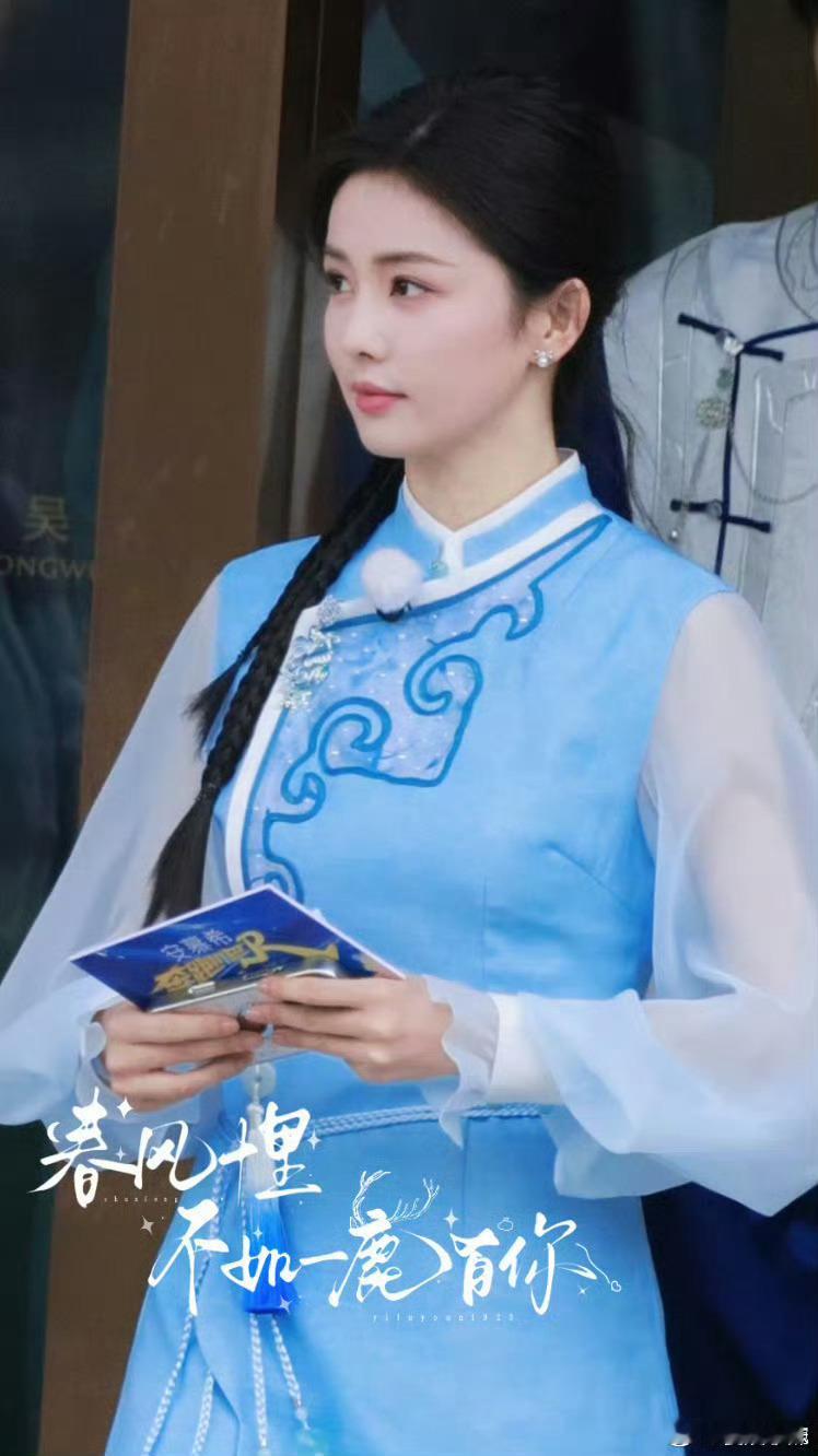 白鹿名牌变白梦妍 这波仪式感太绝了！节目组把小细节拿捏得死死的，光是看到名牌就已