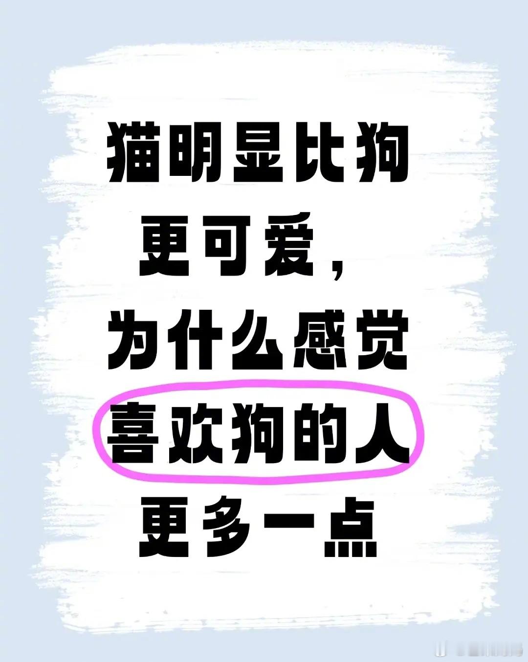 学到了网上引战帖的万能回复！！[赞][赞] ​​​