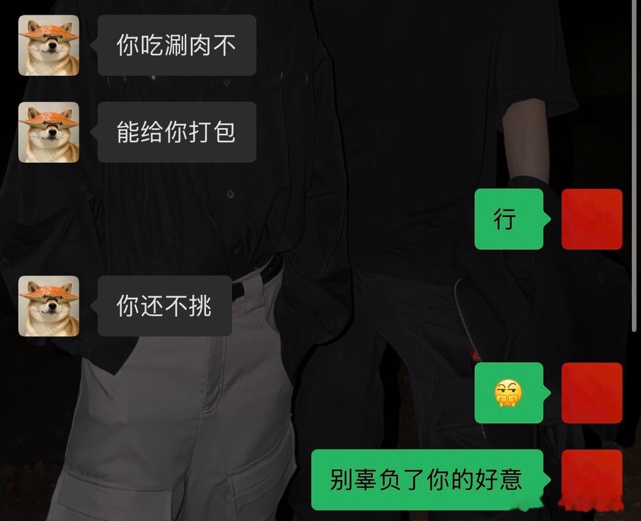 二编：只分享不评价 ​​​