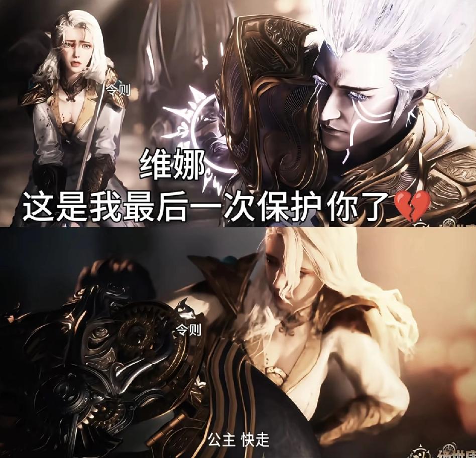 本体宗满门忠烈啊！真的太惨了……3位封号斗罗被杀，其余都被重创，就连宗主毒不死都