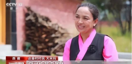 “是中国政府给了我们家！”2003年5月26日，中国政府正式接纳了长期无国籍的达
