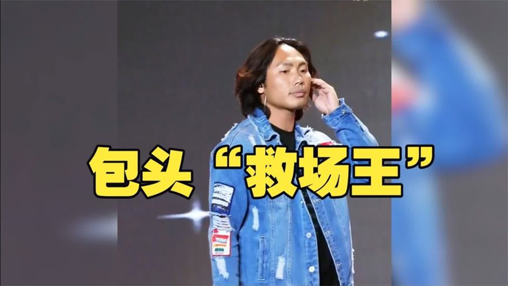侯浪，包头本地草根歌手无彩排、没有提词器，临场发挥