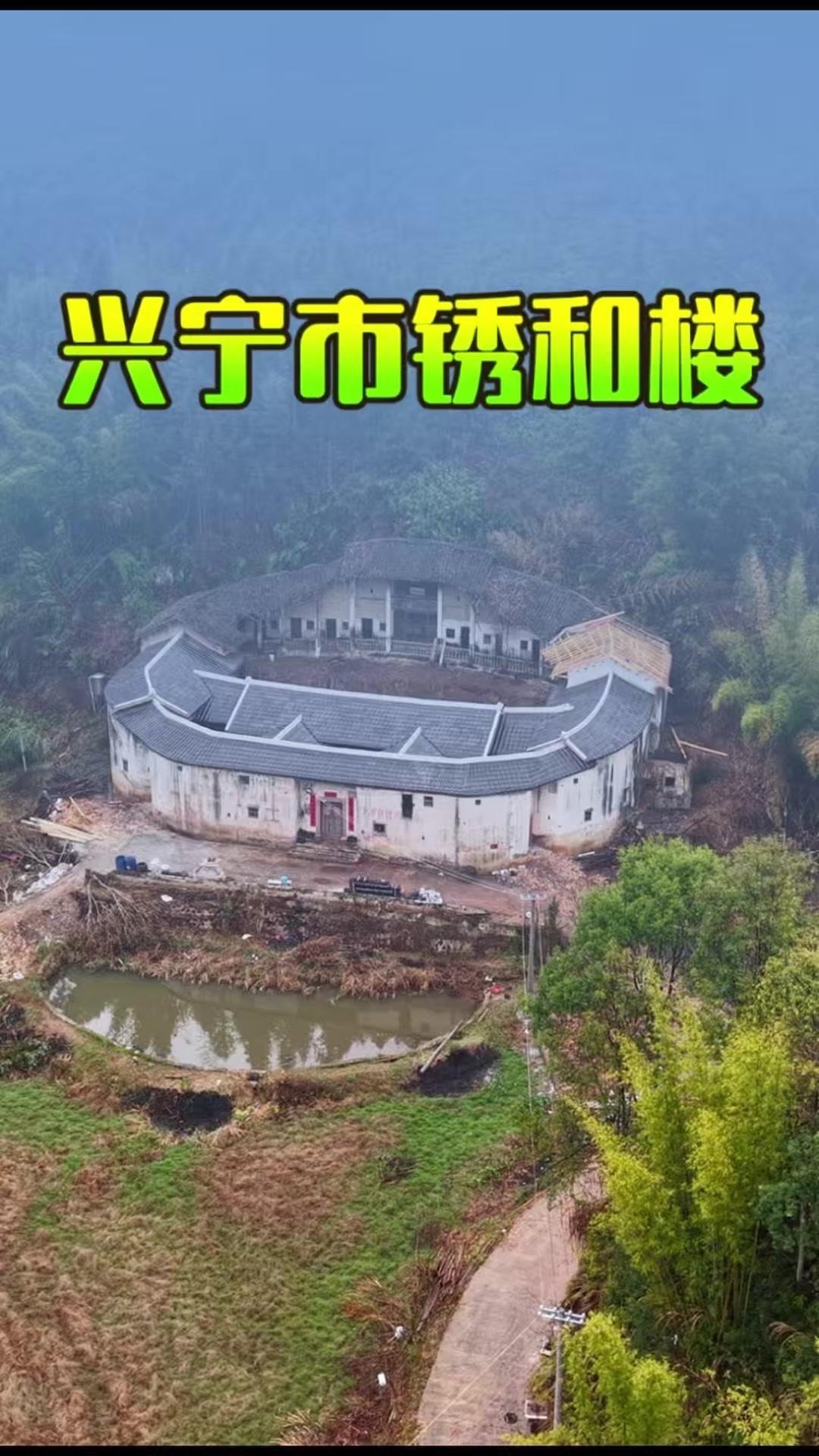 🏠昔日网红蟹形围屋春之楼荒废数十载，如今子孙们决意出资出力修缮，让老宅重焕新生