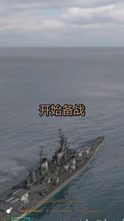 现代战舰新手入门攻略 战舰世界精彩瞬间 现代战舰开局攻略 战舰对决